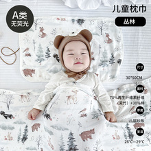�ˌ����޼�a냺�������탺ͯ���^�������������Ƭ����|ƽ��