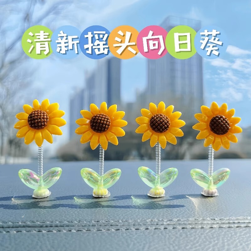 Cute Shaking Sunflower Car Ornaments Healing Fresh Flowers Car Center Console Rearview Mirror Ornaments Swing