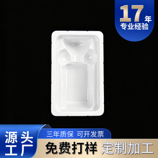 0.5mm����Ʒ���܃��� șƷ�z�ҶY�Ѓ��r ����ʳƷ������ ��ģ����