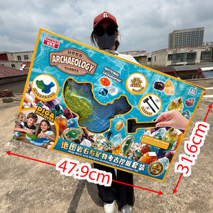 ��ͯ�����ھ���ߌ����ڌ�ʯ���һ�ʯ������ߙC���YƷ�e�ֶY��