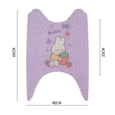 Electric vehicle foot mat, motorcycle foot pad battery car - long-style-purple-rabbit-comes-with-velcro