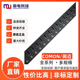 齐纳二极管;整流二极管;TVS二极管