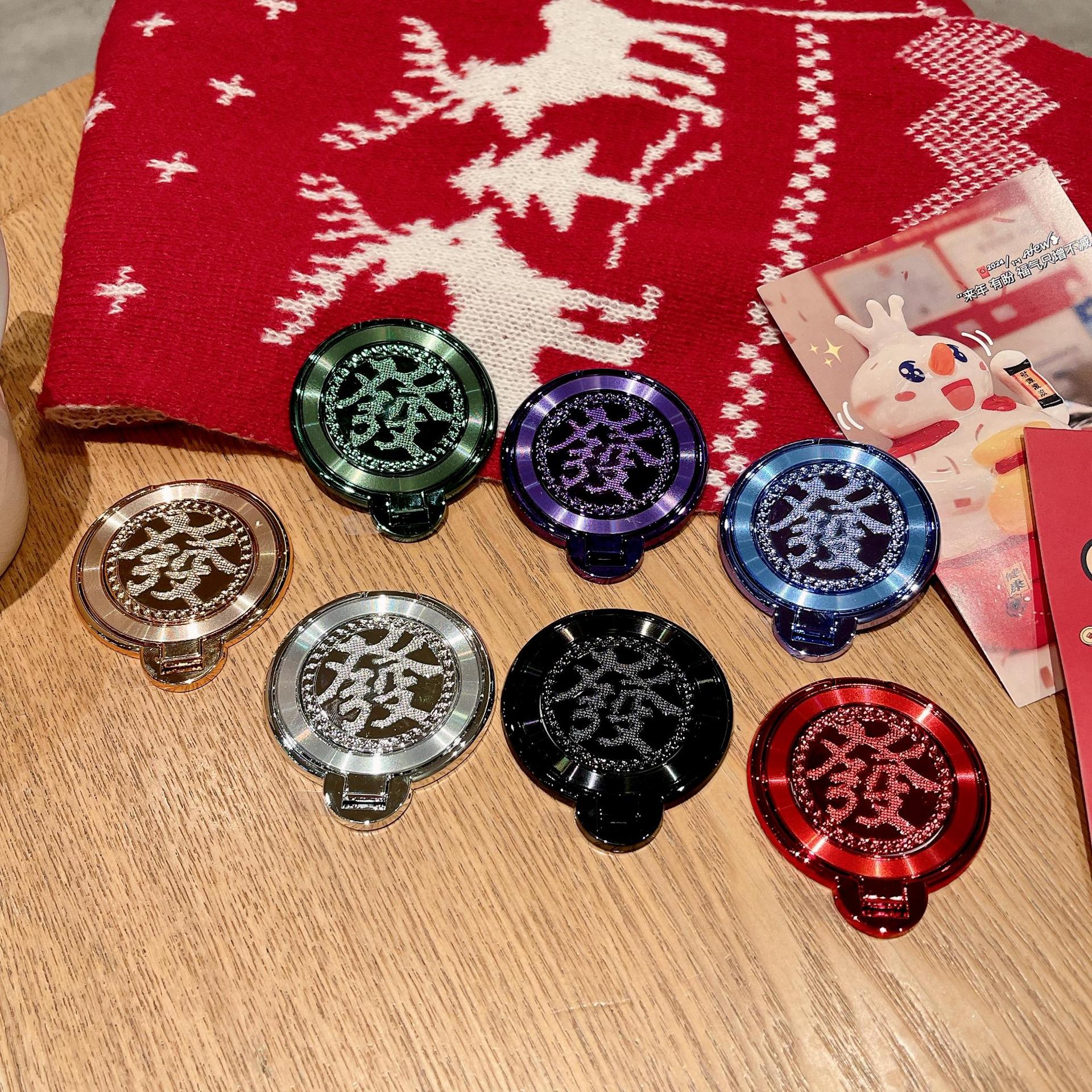 Año Nuevo para ganar dinero y descomprimir giroscopio giratorio soporte de succión de teléfono móvil perezoso caso de teléfono móvil soporte creativo universal