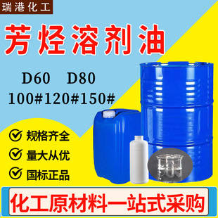 D60D80���N�܄��� ���I���h���oζ100#150̖120̖��ϴ���坍