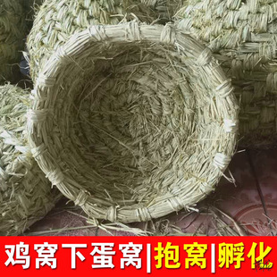 �u�C�µ��C ���ù��C��ʽ�ֹ����ݲݸC���������µ��u���ӸC���u