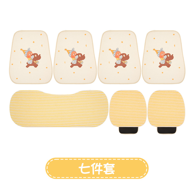 Cartoon Five-Seat Universal | Universal Seat cushion, seat cover - plush-star-man-seven-piece-set