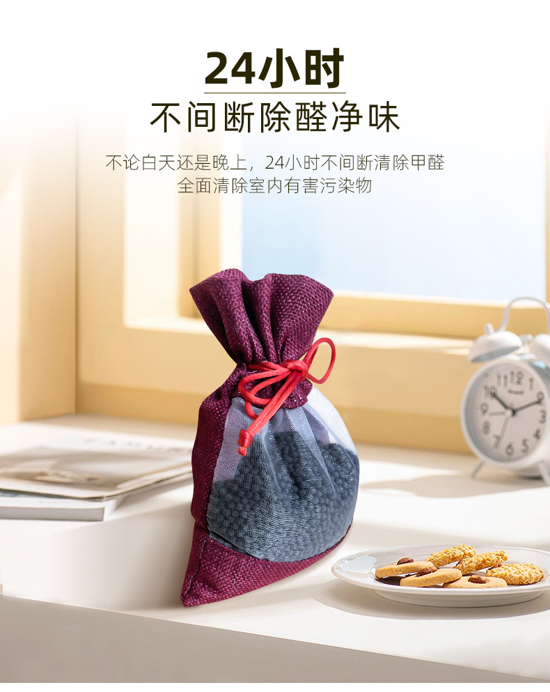 详情_06.jpg