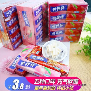 ���籭����ǹ��ڽ��Ǘl�b��ζܛ�ǽ���У�@�ɘ�ζ��������ʳ