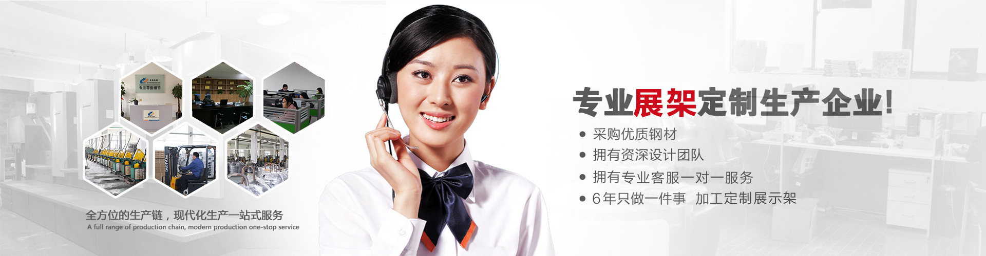 4026540359_908794862