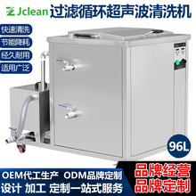 ������ϴ�C���I�� CNC܇���坍�֙C�w���RƬ䓻�Ĥä��ϴ���O��