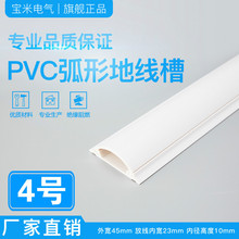 ���� 4̖�������غ�PVC ���εذ往�� �Ͳȷ��ȵ��扺���� ���z