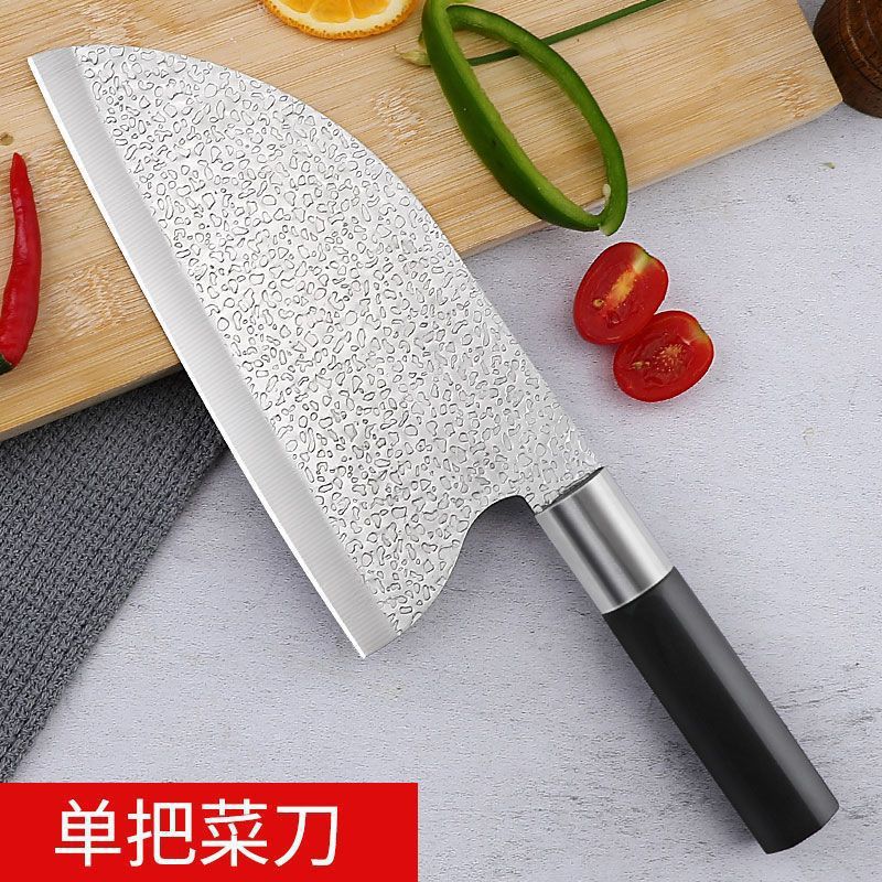 Cuchillo de cocina de acero inoxidable, cuchillo de cocina doméstico, cuchillo de corte de carne, cuchillo de forja de doble propósito para dormitorios