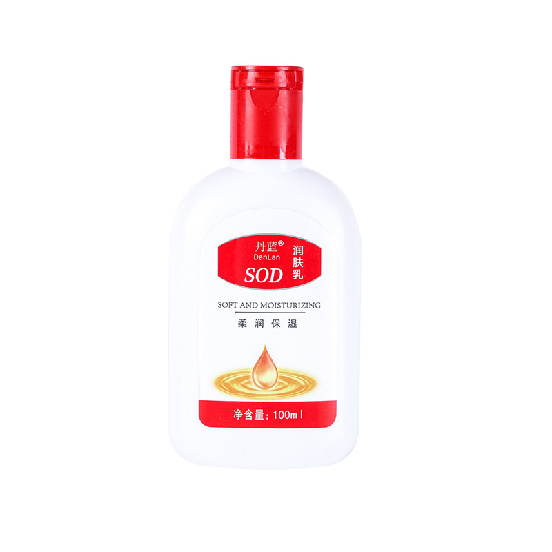 Danlan SOD ハニー男性と女性の保湿クリームハンドクリーム穏やかな水分補給 SOD ハニーフェイスクリームローションメーカー卸売|undefined