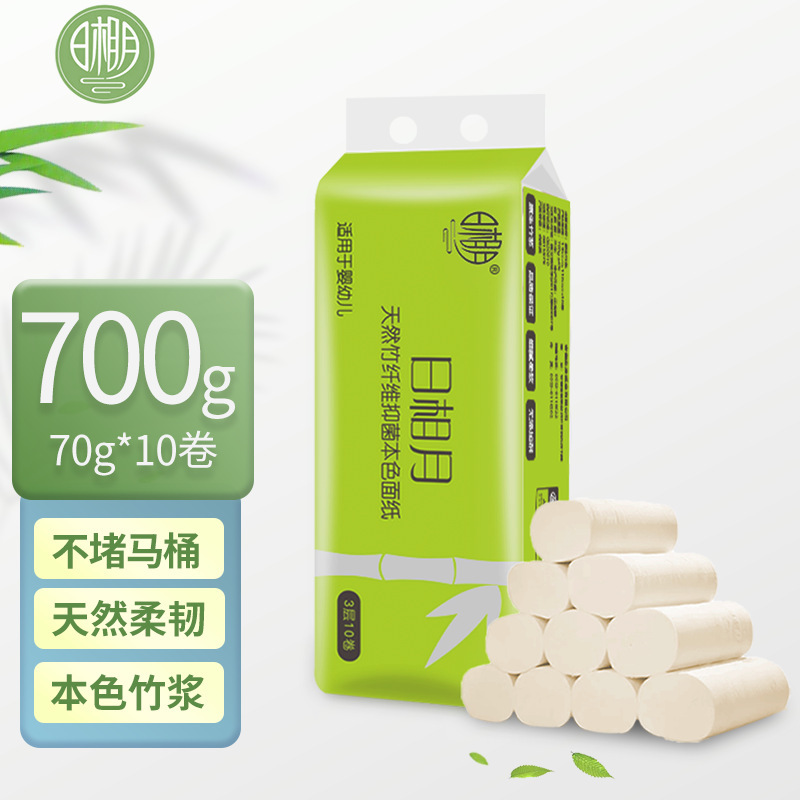 Sun Xiangyue Natural Color Toilet Paper Roll Bamboo Fiber Paper 1 Pack 10 Rolls One Piece Drop Shipping Roll Paper Industry Wholesale