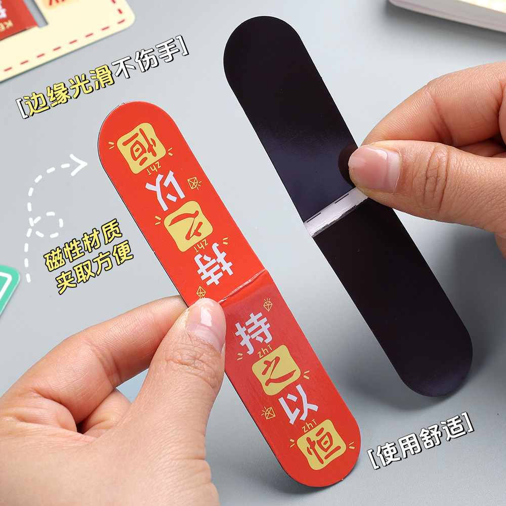 Clip de marcadores magnéticos de texto inspirador para estudiantes de lectura de libros encantadores marcadores magnéticos de alto valor de papelería pequeños regalos