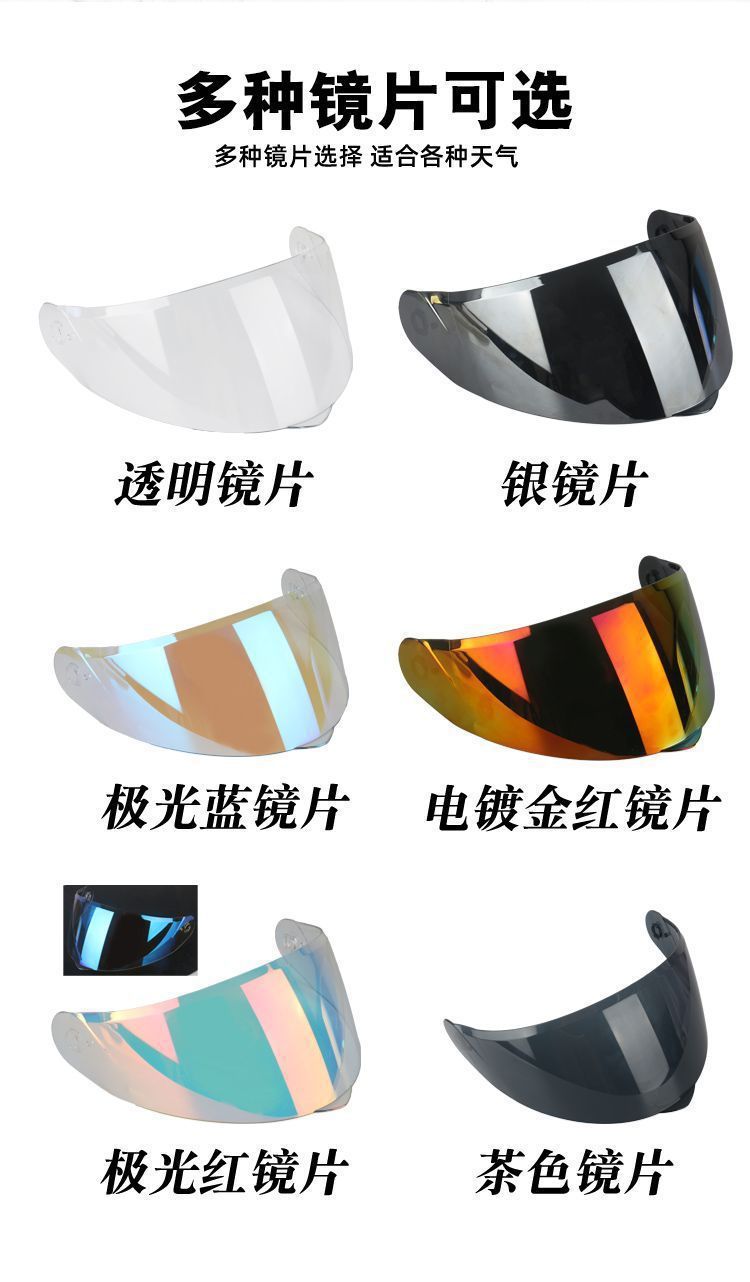 3C Certified Motorcycle Flip-Up Helmet with Bluetooth, Safety Features, Retro Style, Full Coverage, Suitable for All Seasons
