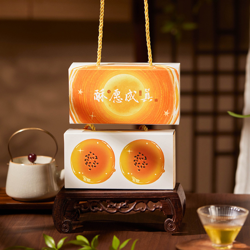 2025新款创意蛋黄酥礼盒中秋礼盒国风新中式月饼盒2粒4粒手提式盒|undefined