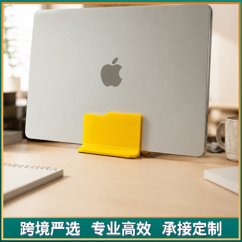 Cross-Border New Product 3D Printed Laptop Stand Creative Desktop Ornament Multifunctional Mobile Phone Support Stand Vertical Stand