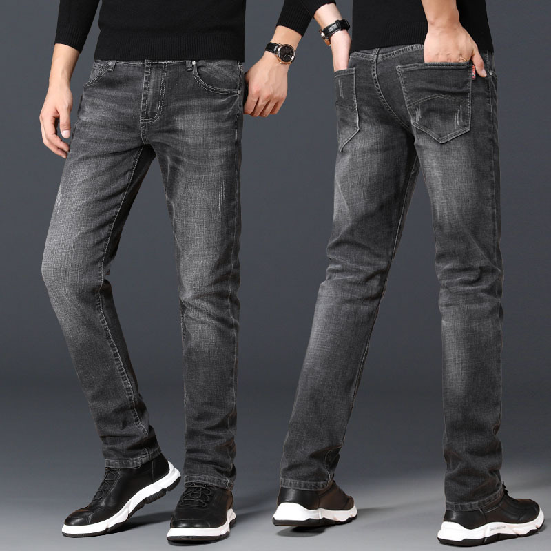 Smoke Grey Jeans Men's Autumn Elastic Loose Straight Large Size Washed White Slim Fit Autumn and Winter Thick Trousers