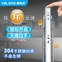 加厚阻尼反弹抽屉滑轨