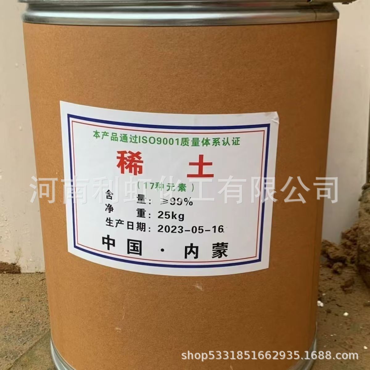 75d62f2b4cac0e291338a7da57b828