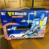 Variable parking, inertia toy, transport for boys, new collection, Birthday gift