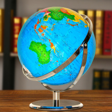万向转AR地球仪 高端教学地球仪摆件办公地理器材720°旋转地球仪