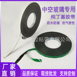 �пղ����X�������z�l��ˮ�͜ؿ��ϻ��p�涡���z���������~�T��