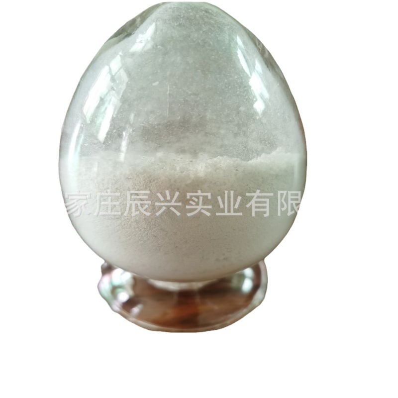 厂家生产高岭土 水洗高领土  煅烧高岭土  偏高岭土用于涂料陶瓷