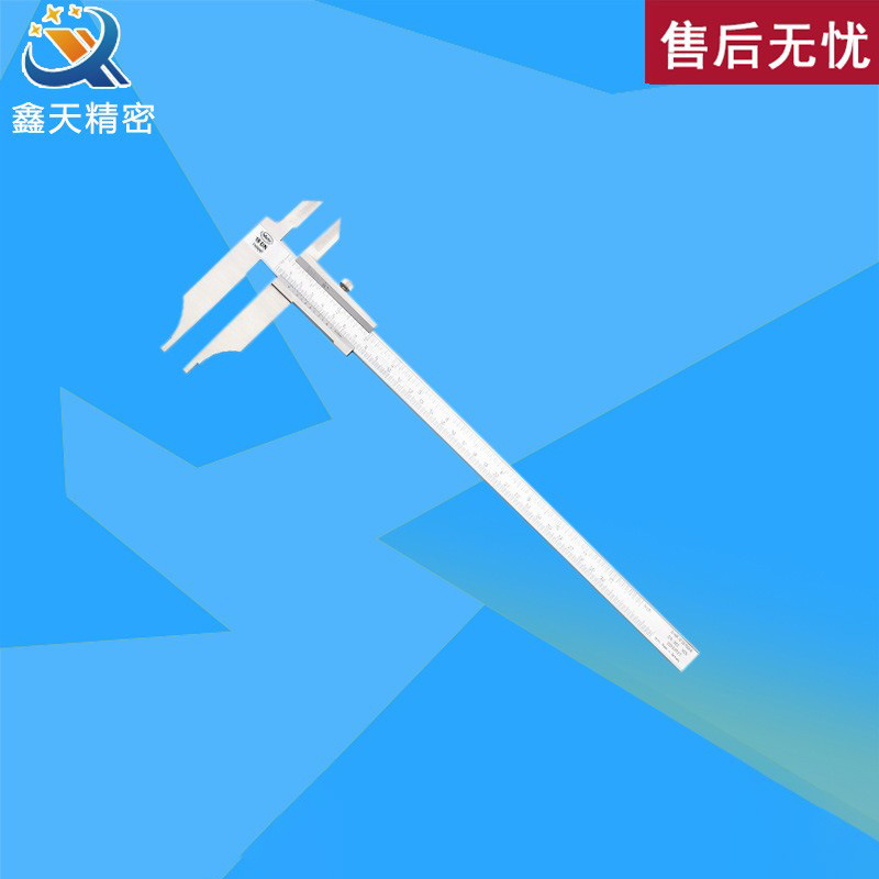 mahr马尔量具游标卡尺 18DN游标卡尺 不锈钢高精度游标卡尺
