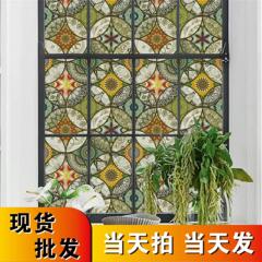 静電フリーカラー丸ガラスフィルム家庭用ガラス貼り下流熱売浴室オフィス覗き防止フィルム