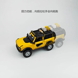 ����24�������R�����ͯ��܇ģ�ͺϽ�ԽҰ܇������l�羳���N