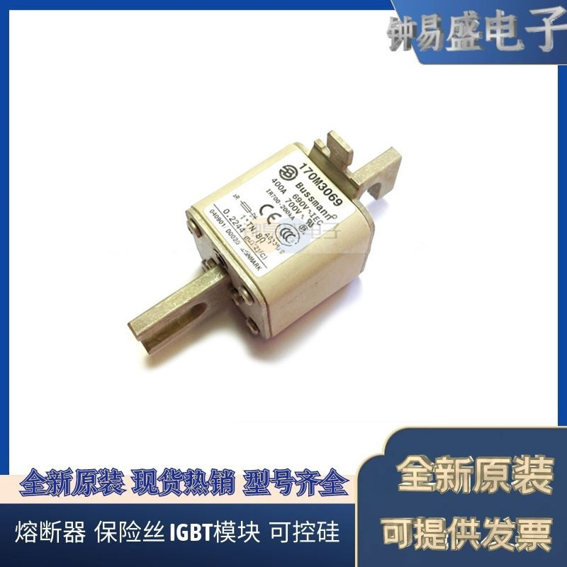 美国BUSSMANN熔断器170M3662  170M3663  170M3664  170M3665