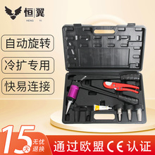 PEX-a�ܵ��U�����Ԅ����D��Û�����U���^�U�ڹ��߿����B��