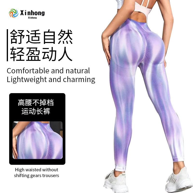 Pantalones de Yoga de cadera de melocotón de cintura alta teñidos transfronterizos europeos y americanos pantalones de fitness de contracción del vientre línea de elevación de la cadera de las mujeres medias deportivas