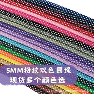 5MM��]��y�pɫ�����K��о�A�K5MM���Kmiuϵ������KDIY�����K�l