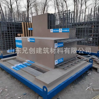 地下室结构质量样板定制间路基路面工法工艺施工功能示范展示生产