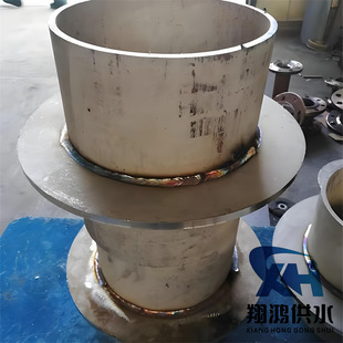 ���Է�ˮ�׹ܲ��P䓄��Է�ˮ�׹܄��Է�ˮ�׹�ֹˮ�h���h�׹�