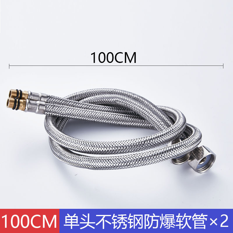 Tubo de entrada del grifo a prueba de explosiones de acero inoxidable Universal 4 puntos de fuelle engrosado tubo de cabeza única accesorios de baño al por mayor