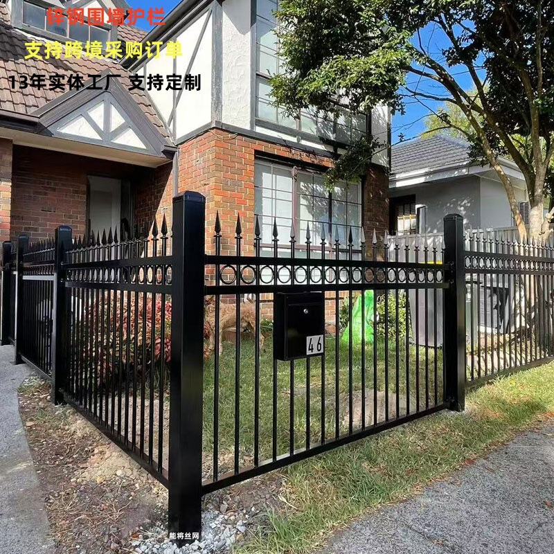 Cross-Border Garden Fence Wrought Iron Gate European-Style Pointed Railings Iron Fence Cross-Border Garden Fence Wrought Iron Gate European-Style Pointed Railings Iron Fence