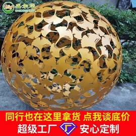 景观雕塑;排椅、等候椅;花盆容器