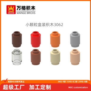�f��ƽ����С�w�����a���ݷeľ3062ƴ�b��ɢ�����郺ͯ������l