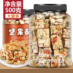 �½��͵�ľ�������ֻ�ψԹ�����ʳ��̹ľ�˵�ľ������Ş��С���b