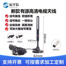 ���R�¿�HDTV�҃��ҕ�쾀��̖�����������沨DTMB�����쾀
