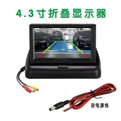 Lcd Monitor for Cars and: Car display