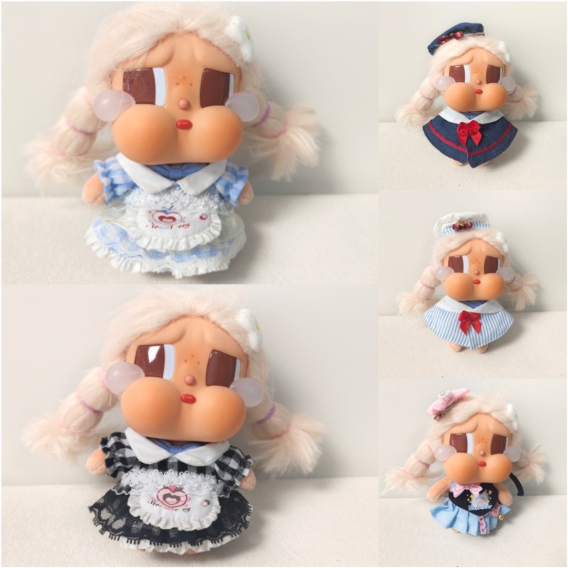 Crybaby Crying Baby Tear Pendant Baby Clothes Vinyl Face Doll Gulu Gulu Baby Clothes Ready for Delivery
