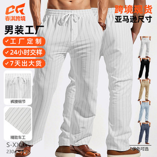 �¿�羳���R�d�����ļ��������eѝ���K�Q�l�yֱͲ͸�����e�Lѝ��