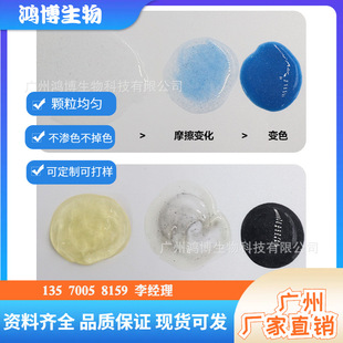 �S�����lħ��׃ɫ���� �۵����� ��׃�� ��׃������ �ɫ�Rȫ