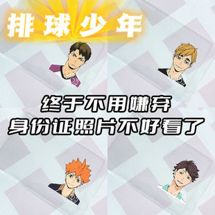 �����C��Ę�������������������Ӱɽ�w����ԭТ֧�������}�C����