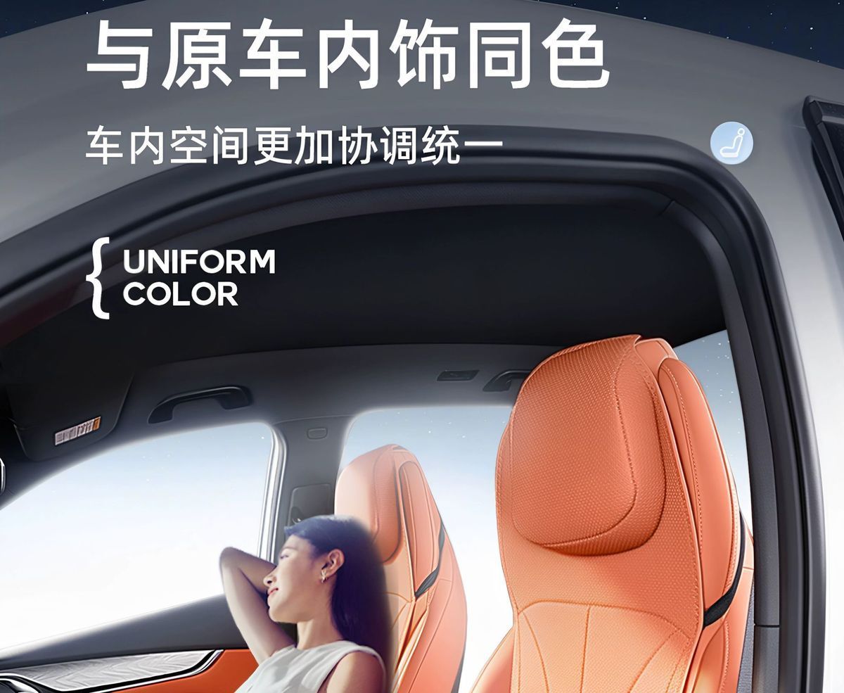 Suitable for Geely Galaxy M7 Seat Cushions, All-Season Universal Car Ventilated and Breathable Seat Cushions, Seat Covers, Interior Decoration Items